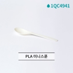 PLA 일회용 미니스푼 W3000개/ 1QC4941