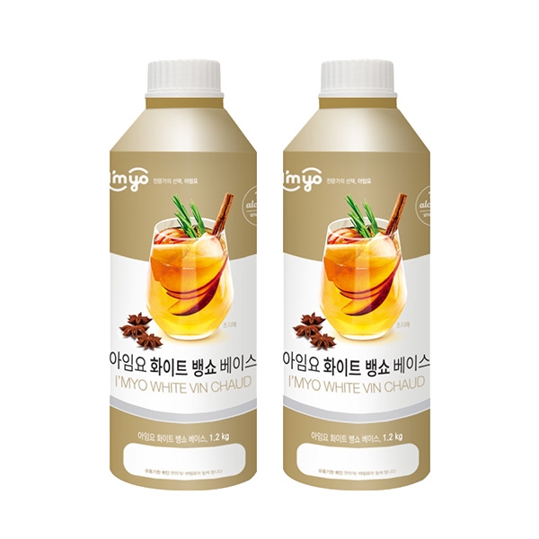 아임요 화이트 뱅쇼 베이스 1.2kg 2개세트