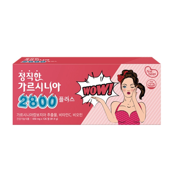 한미양행 정직한 가르시니아 2800 플러스 650mg x 126정