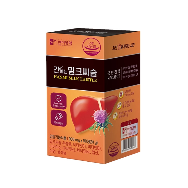 한미양행 간에는 밀크씨슬 500mg x 90정