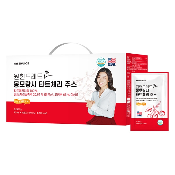 원헌드레드 타트체리 주스 70mgl x 30포