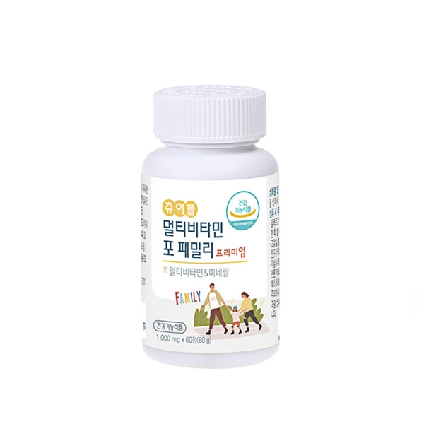 한미양행 츄어블 멀티비타민 포 패밀리 1000mg x 60정