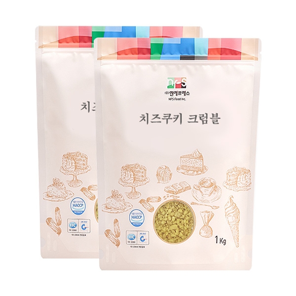 NFS 치즈쿠키 크럼블 1kg 2개세트