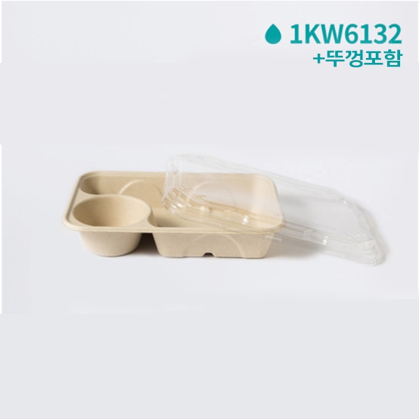 [사각호환S] 펄프 용기 2칸 950ml 300개/ 1KW6132 + [사각호환S] PLA 뚜껑 300개/ 1KP1230