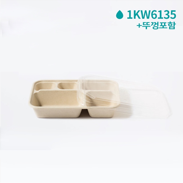 [사각호환S] 펄프 용기 5칸 700ml 300개/ 1KW6135 + [사각호환S] PLA 뚜껑 300개/ 1KP1230