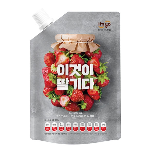 아임요 이것이 딸기다 1kg 4개세트