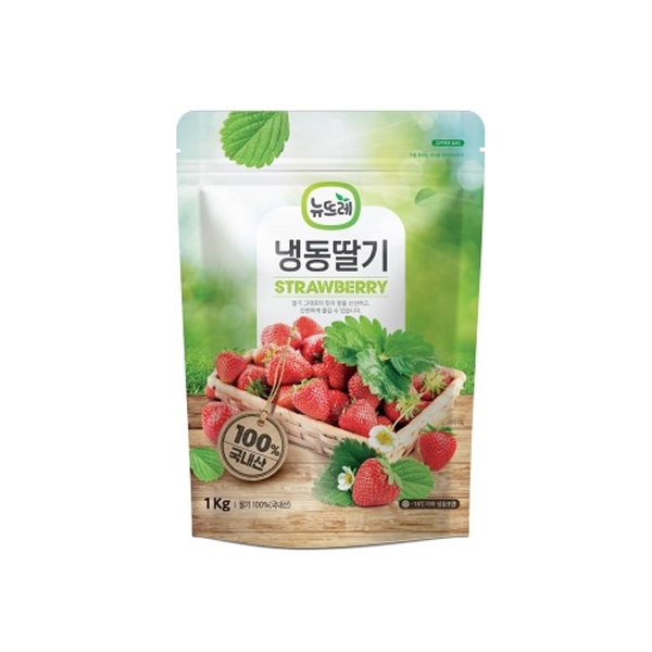 브레드샵 국내산 홀 딸기 무가당 1팩 1kg