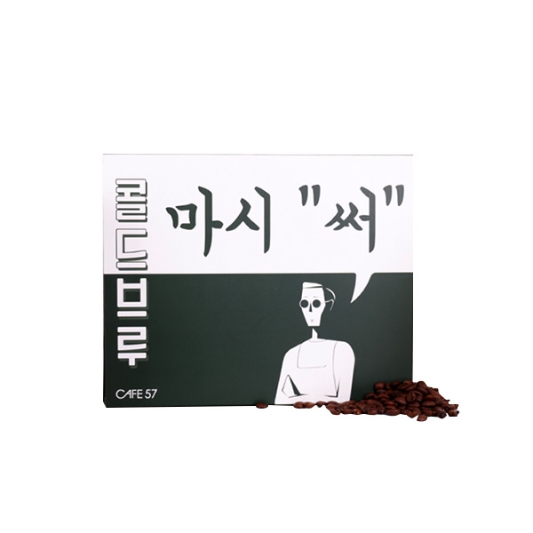 마시써 콜드브루 더치커피 스틱형 선물세트 30ml 30개입