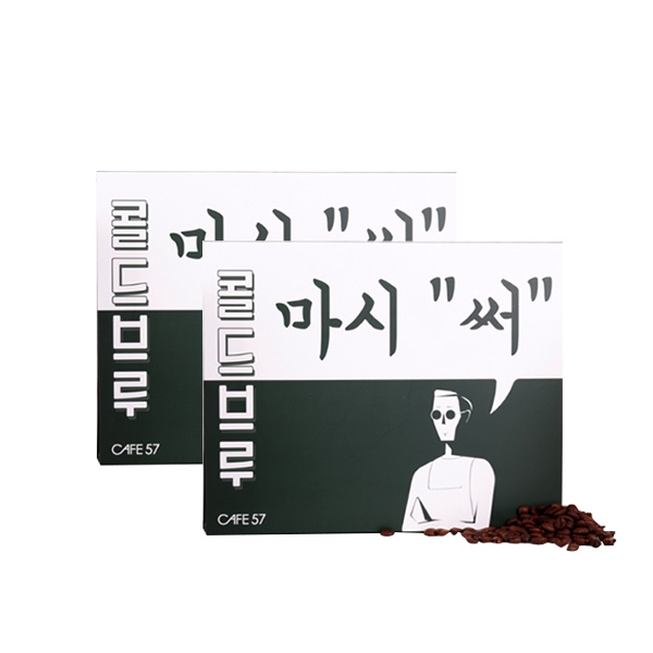 마시써 콜드브루 더치커피 스틱형 선물세트 30ml 30개입 2개세트