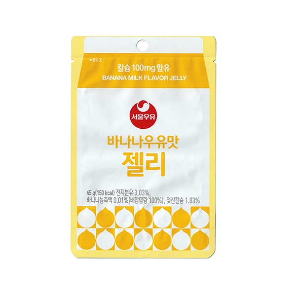 서울우유 바나나우유맛 젤리 45g