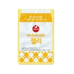 서울우유 바나나우유맛 젤리 45g