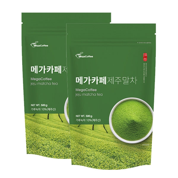 메가카페 제주말차 파우더 500g 2개세트