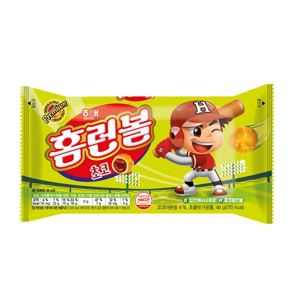 해태 홈런볼 중 46g