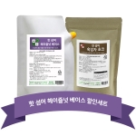 핫 섬머 흑임자 초코 라떼 파우더 500g + 핫 섬머 헤이즐넛 베이스 소스 1kg