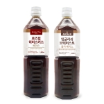 아크바 잉글리쉬 브렉퍼스트 홍차베이스 1000ml + 제이슨티 로즈힙 히비스커스 베이스 1000ml