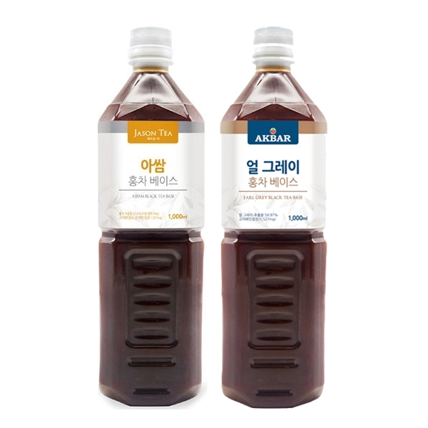 아크바 얼그레이 홍차베이스 1000ml + 제이슨티 아쌈 홍차 베이스 1000ml