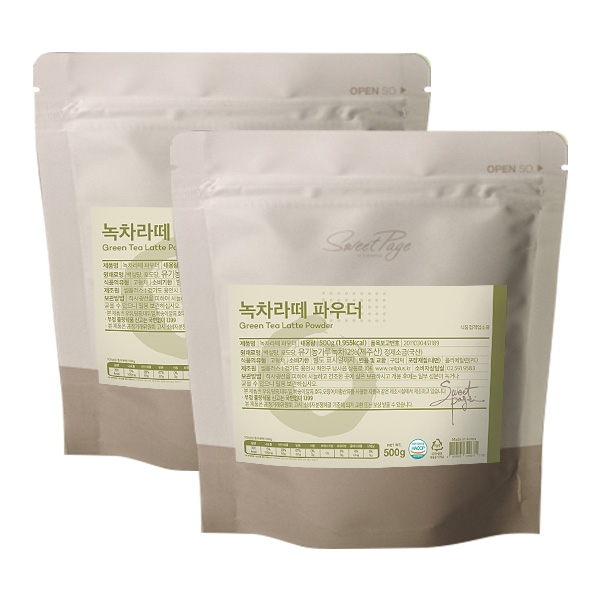 스위트페이지 녹차라떼 파우더 500g 2개세트