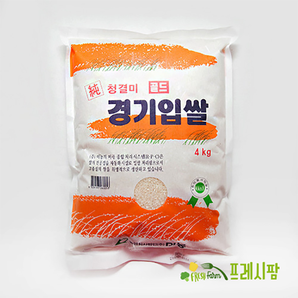 [프레시팜] 22년 햅쌀 밥맛좋은 경기입쌀 4kg 소포장