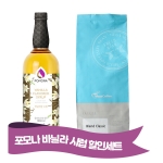 포모나 바닐라시럽 1000ml + 갓볶은메가커피 에스프레소 블랜드 클래식 1kg (원두상태)