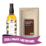 포모나 바닐라시럽 1000ml + 복음자리 리얼초코36 파우더 500g