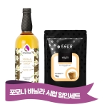 포모나 바닐라시럽 1000ml + 타코 바닐라 프라페믹스 리필 1kg