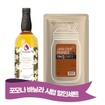 포모나 바닐라시럽 1000ml + 대상 복음자리 자바칩 파우더 1kg