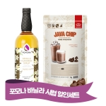 포모나 바닐라시럽 1000ml + 까로망 자바칩 파우더 1kg