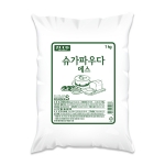 쥬코 슈가파우더 S 1kg