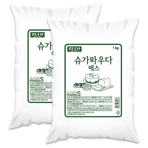 쥬코 슈가파우더 S 1kg 2개세트