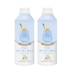 아임요 블루엘더 베이스 1.2kg 2개세트