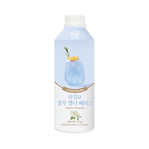 아임요 블루엘더 베이스 1.2kg 1박스 6개