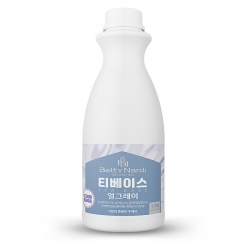 베티나르디 티베이스 얼그레이 1.2kg 2개세트