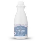 베티나르디 티베이스 얼그레이 1.2kg 1박스 6개