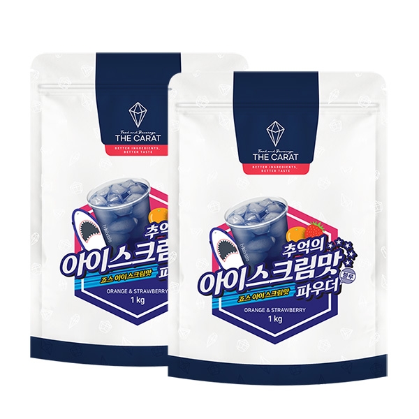 더캐럿 아이스크림맛 파우더 블루 1kg 2개세트