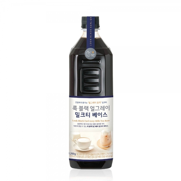 룩아워티 룩 블랙 얼그레이 밀크티 베이스 1200g