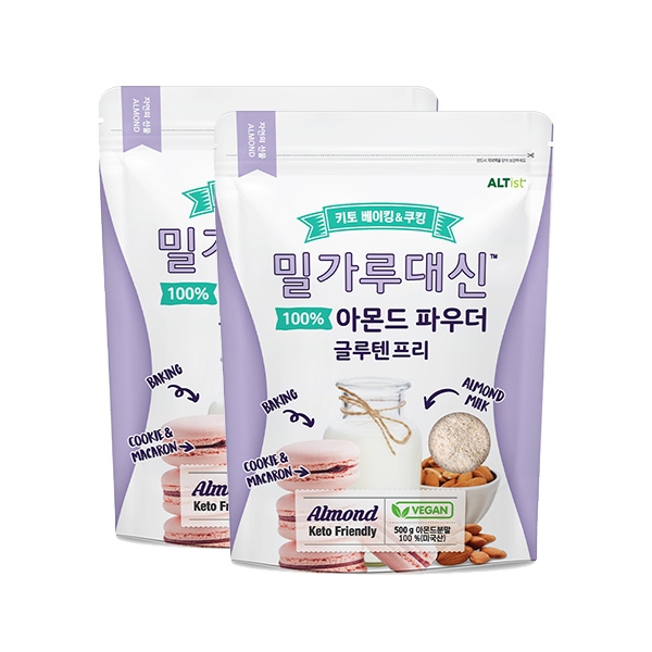 밀가루대신 아몬드가루 500g 2개세트