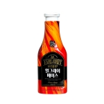 녹차원 얼그레이 베이스 450g