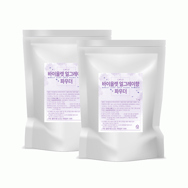 카페57 바이올렛 얼그레이향 파우더 1kg 2개세트