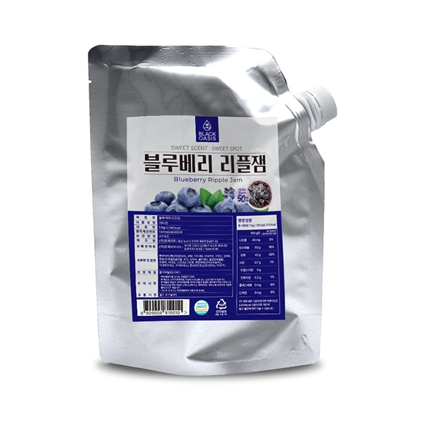 블랙오아시스 블루베리 리플잼 1kg