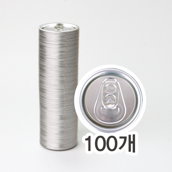 (공캔-뚜껑)캔시머용 일반형 캡 100ea