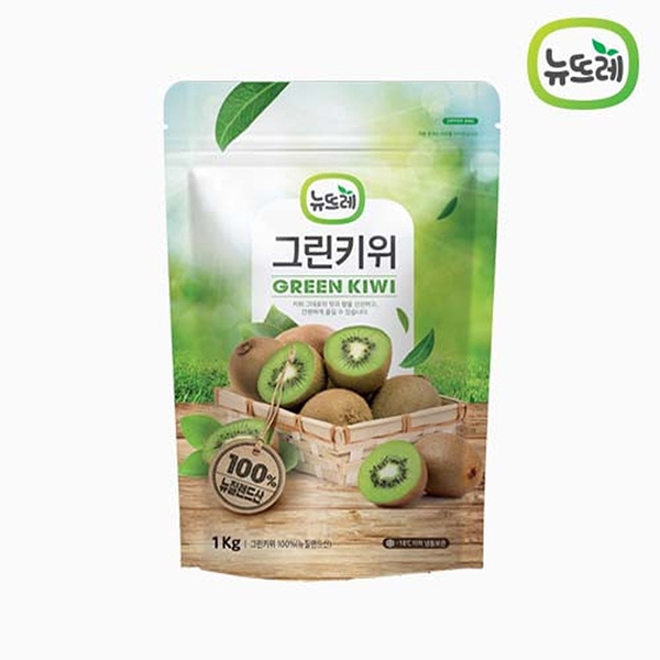 뉴뜨레 냉동 그린키위홀 뉴질랜드 1kg 5개세트