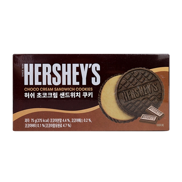 허쉬 초코크림 샌드위치 쿠키 75g