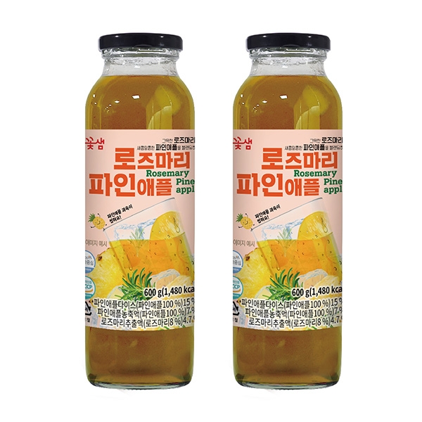 꽃샘 로즈마리 파인애플 600g 2개세트