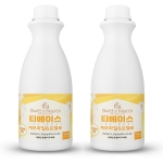 베티나르디 티베이스 캐모마일 포멜로 1.2kg 2개세트