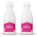 베티나르디 티베이스 히비스커스 구아바 1.2kg 2개세트