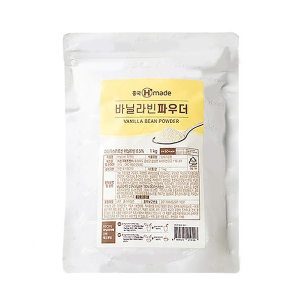 흥국에프앤비 바닐라빈 파우더 1kg