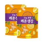 녹차원 아임생생 레몬생강 2kg 2개세트