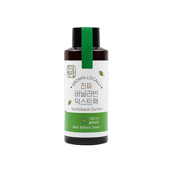 한결농장 진짜로 만든 바닐라빈 익스트랙 100ml