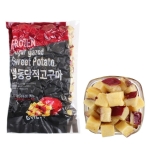 솜 냉동 당적 고구마 2kg 5개