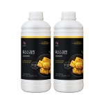 대상 옥수수 레진 1.3kg 2개세트